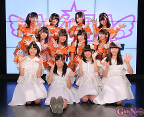 イケてるハーツ & sora tob sakana