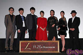 映画『L-エル-』試写会より