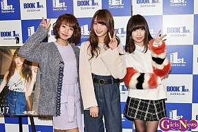 左から荻野可鈴・志田友美・京佳