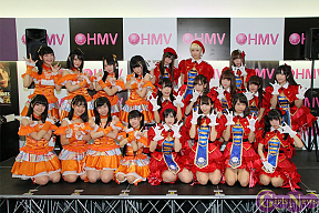 イケてるハーツとアフィリア・サーガ