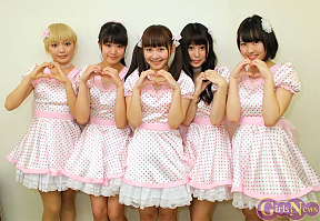 いちごみるく色に染まりたい。