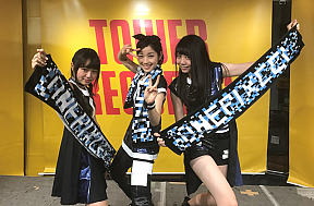 OnePixcel。（左から）鹿沼亜美、傳彩夏、田辺奈菜美