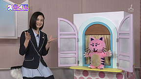 『新スキイモ！』より