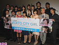 映画『TOKYO CITY GIRL 2016』初日舞台挨拶