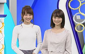 高田秋、高見侑里