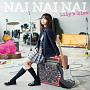 「NAI NAI NAI」通常盤（CD）