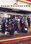 TOWER RECORDS CAFEポスター