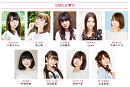 SUMILE♥X