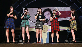 「℃-ute新春コンサート2017 ~℃OMPASS(コンパス)~」