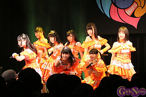 イケてるハーツ