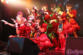 アフィリア・サーガ