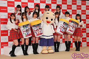 モーニング娘。'17