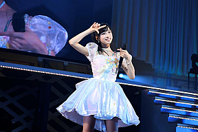 「小栗有以の乱」(c)AKS