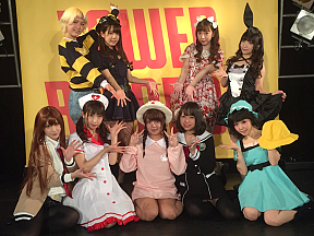 アフィリア・サーガ