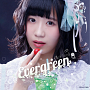 「Evergreen」TypeB
