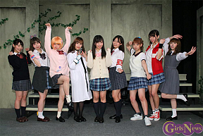 DANCE DANCE DANCE!踊りが丘学園~これが私の舞活動~