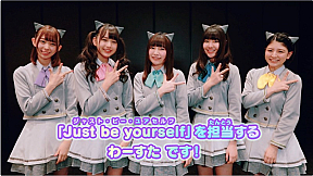 【み～んなでおどろう！「ぷりぱら☆ララン」アイドルおうえん団♪】動画