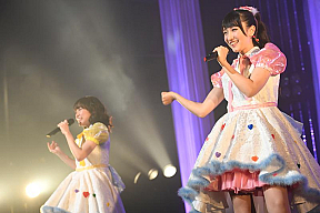 「every▼ing ！ Fantasia-Show2017 ～Lesson2 Sweet 19 Dream～」