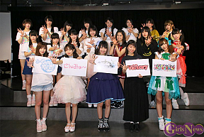 『ぽにきゃん！アイドル倶楽部HADO大会』より