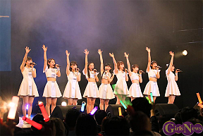 つばきファクトリー