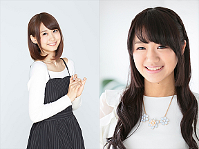 芹澤優・近藤唯