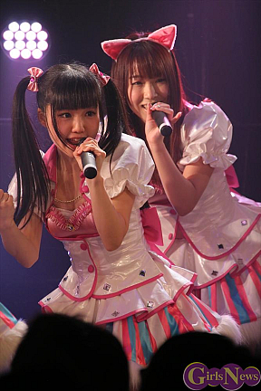 アフィリア・サーガ