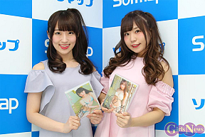 小島まゆみ・城崎ひまり