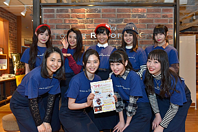 東京パフォーマンスドール