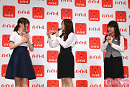 バイトル×乃木坂46 新CM発表会