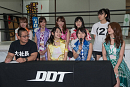 アップアップガールズ（仮）×DDT プロレスリング記者会見より