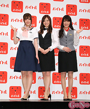 バイトル×乃木坂46 新CM発表会