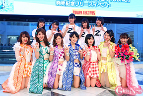 アップアップガールズ(仮)