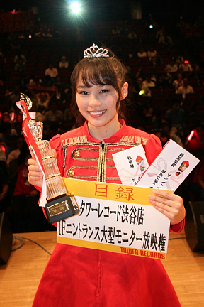 優勝したChu-Z KANA