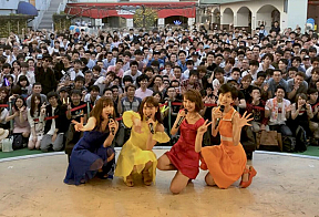 夢みるアドレセンス