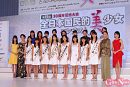 第15回国民的美少女コンテストより