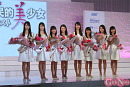 第15回国民的美少女コンテストより