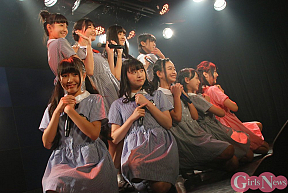 ハコイリムスメ