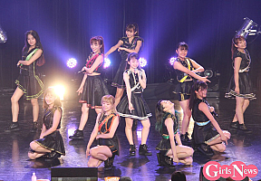 GEM （HEAT GARAGEより）