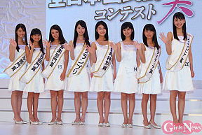 第15回国民的美少女コンテストより