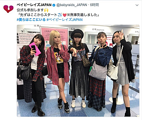 『「#僕らはここにいる」企画第一弾・初米国記念!「僕ここ」選手権』ツィートより