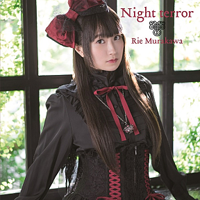 4thシングル『Night terror』【初回限定盤】