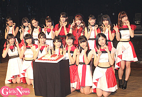 モーニング娘。'17