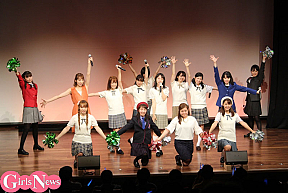 制服向上委員会