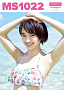 ソロ写真集『MS1022』