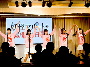 Wi-Fi-5。左から高野 渚, さぃもん, トミコ クレア, 紗英, 白鳥来夢。