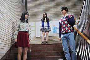 映画「リンキング・ラブ」