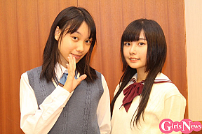 野見山杏里、レイ