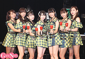 Juice=Juice