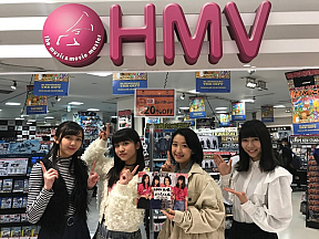 HMV札幌ステラプレイスイベントより
