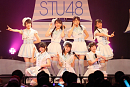 『瀬戸内7県ツアー~はじめまして、STU48です。~』広島公演